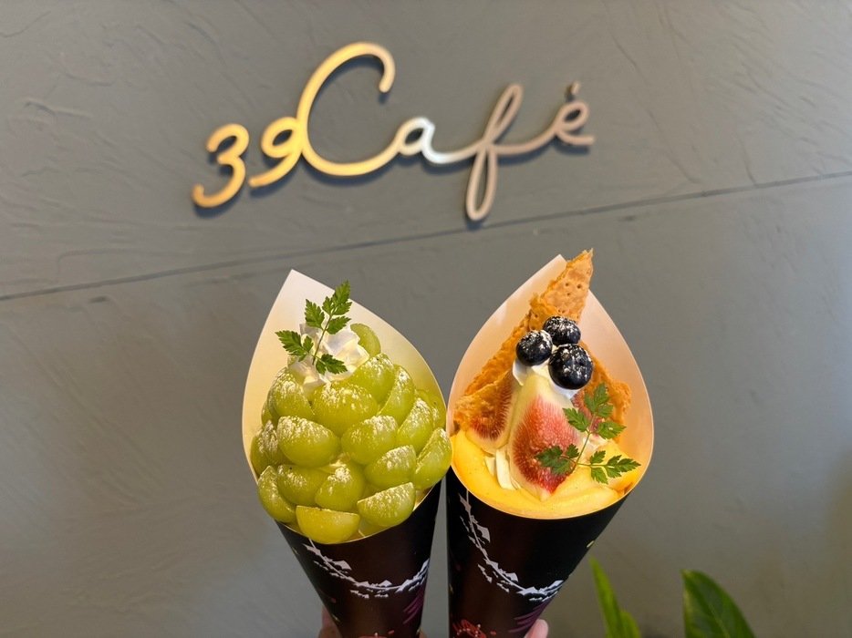 39 café only one crape
