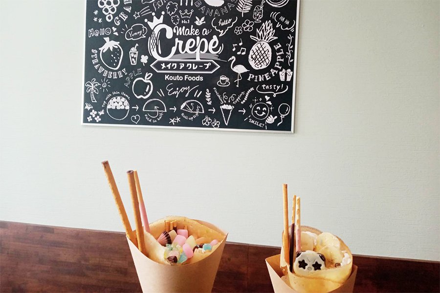 Make a Crape