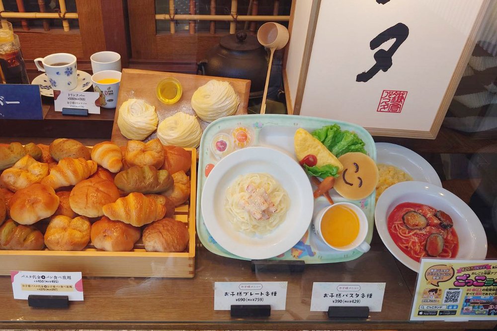 鎌倉パスタ　ピオレ明石店