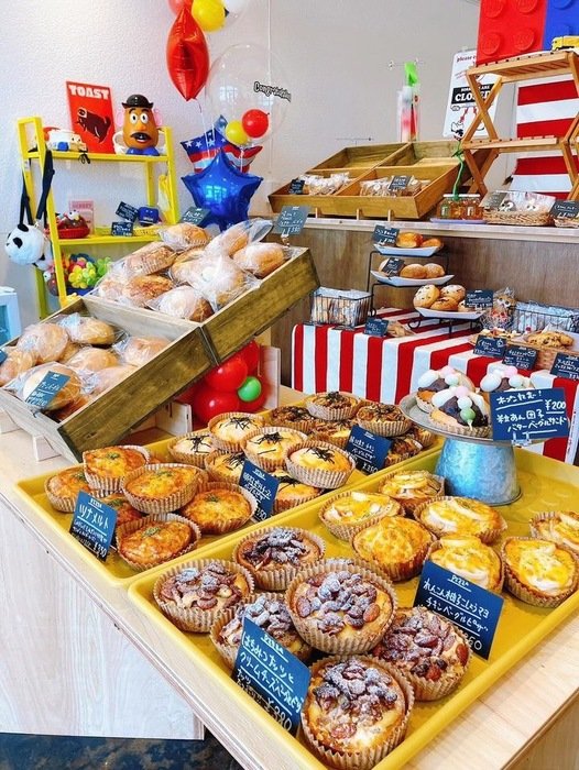 A BAKE SHOP