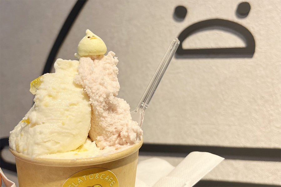 ひよこジェラート