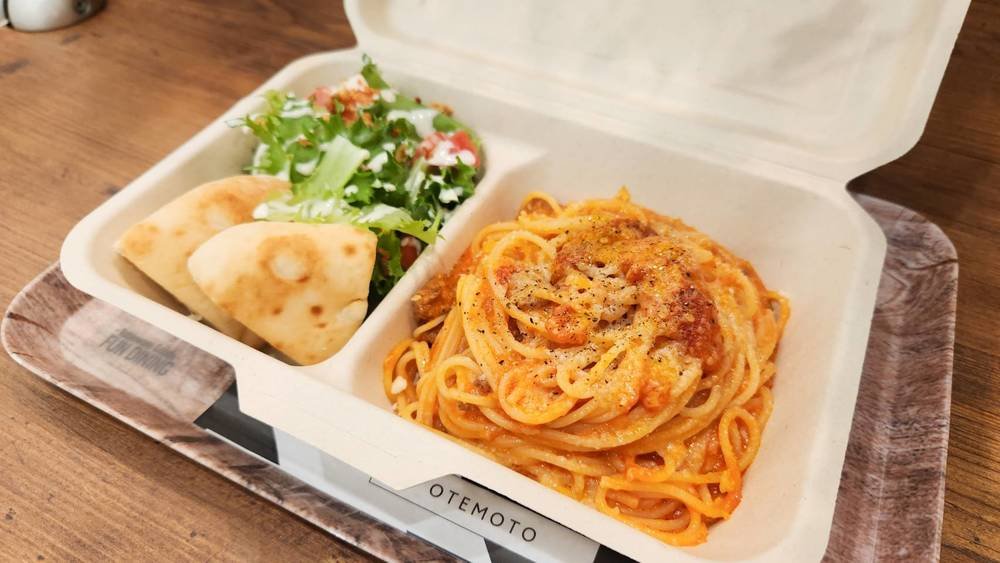 F spaghetteria
