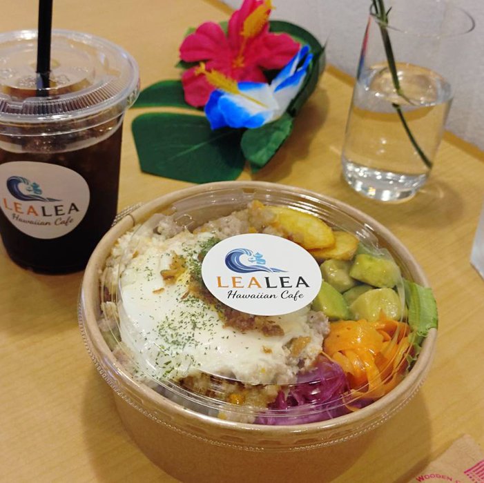 ハワイアンカフェLEA LEA