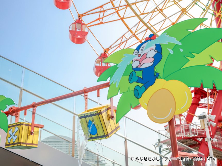 【期間限定】水あそびひろば【神戸アンパンマンこどもミュージアム＆モール】