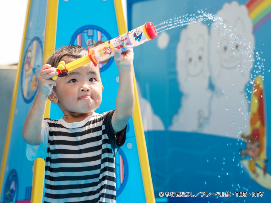 【期間限定】水あそびひろば【神戸アンパンマンこどもミュージアム＆モール】