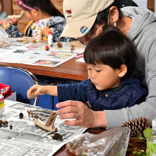 【申込要／先着順】ドングリで遊ぼう【ゆめさきの森公園】