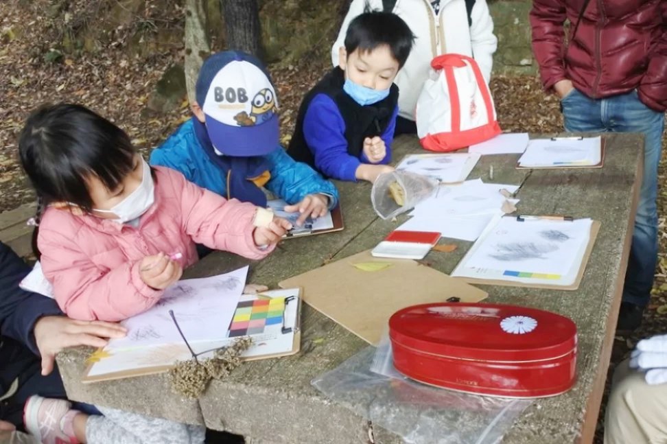 【10/1申込開始】自然の中であそび隊【姫路市自然観察の森】