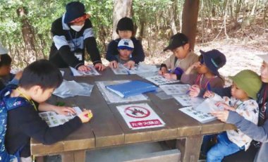 【11/1申込開始】森のフシギさがし【姫路市自然観察の森】