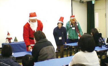 【11/1申込開始】メリークリスマス みんなであそぼ【姫路市自然観察の森】
