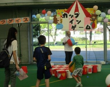 ☆わくわく☆ひめじあそびのパラダイス