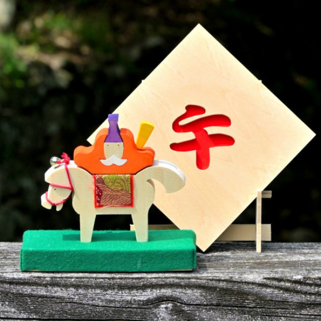 【申込要／先着順】糸のこで「来年の干支」を作ろう【ゆめさきの森公園】