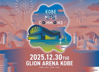 KOBE MUSIC COMMONS 2025