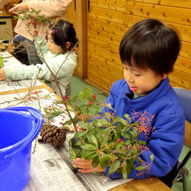 【申込要／先着順】野草でフラワーアレンジメント 第255回【ゆめさきの森公園】