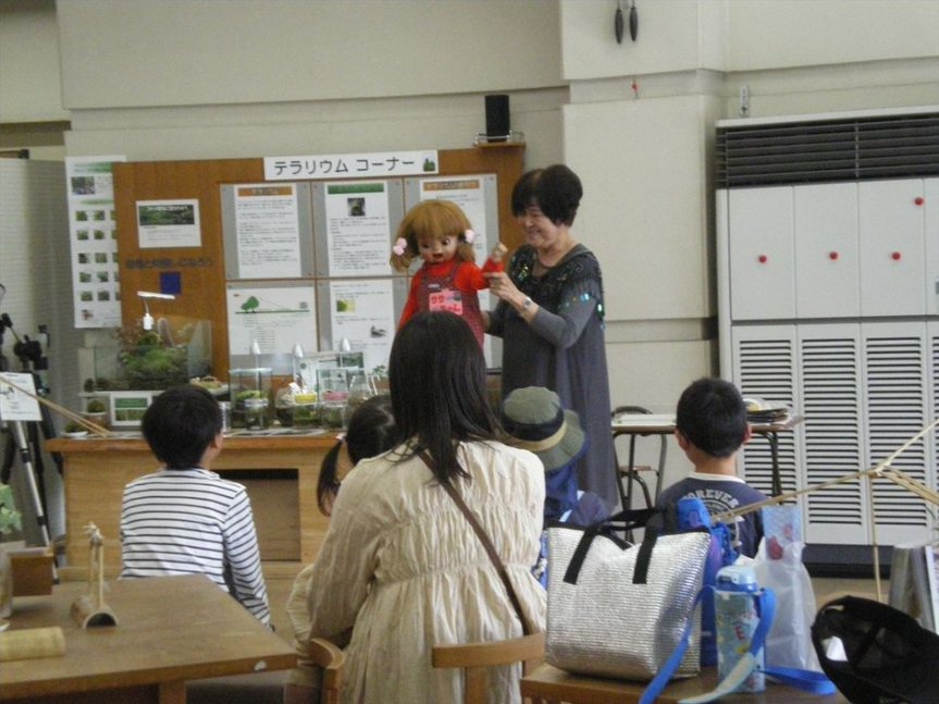 森の腹話術＆マジックショー【姫路市自然観察の森】