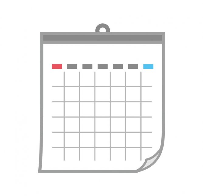 【要申込／先着順】森の万年カレンダーづくり【国見の森公園】