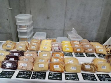 パンとお菓子のフェスティバル in はりちゅう