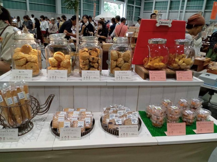 パンとお菓子のフェスティバル in はりちゅう