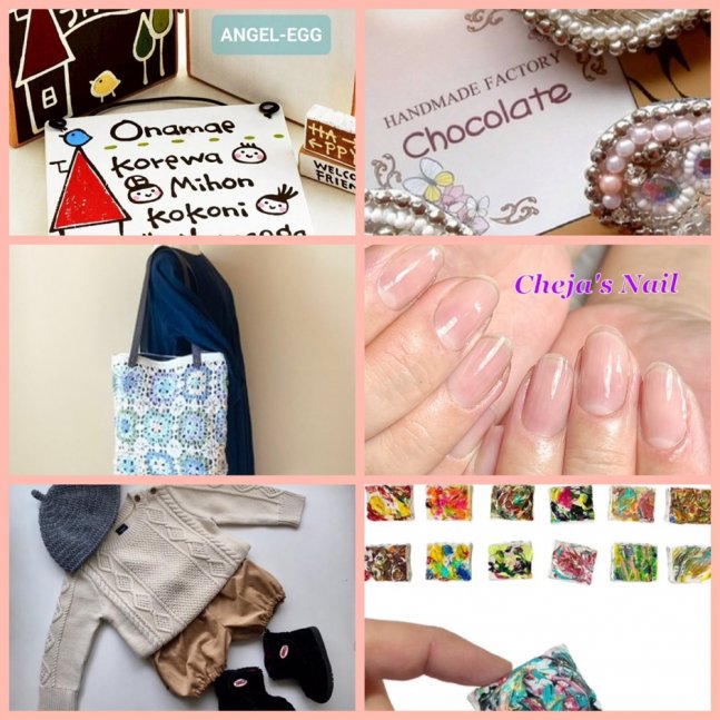 春の🌸まごころフェスタいちご🍓ichie