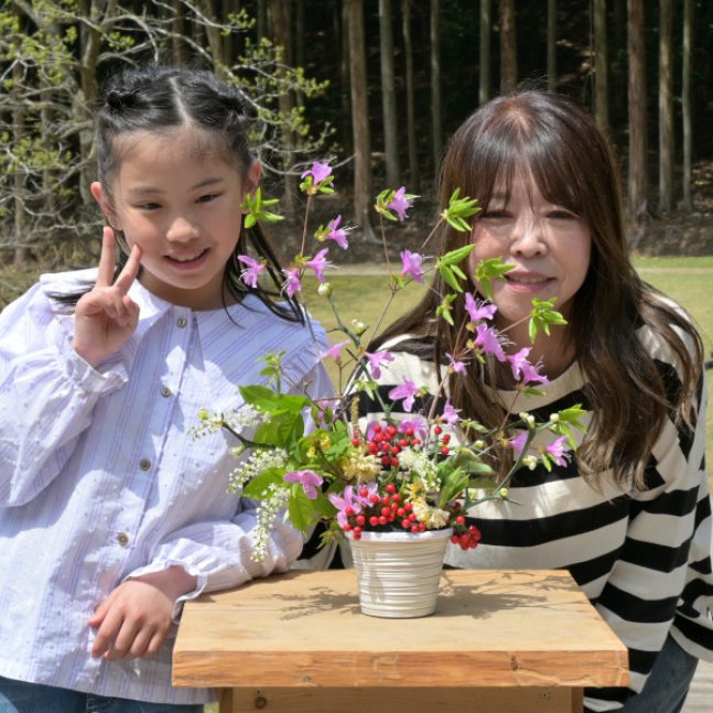 【申込要／先着順】春のフラワーアレンジメント【ゆめさきの森公園】