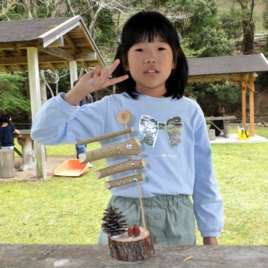 【申込要／先着順】木の枝でミニ鯉のぼりを作ろう【ゆめさきの森公園】