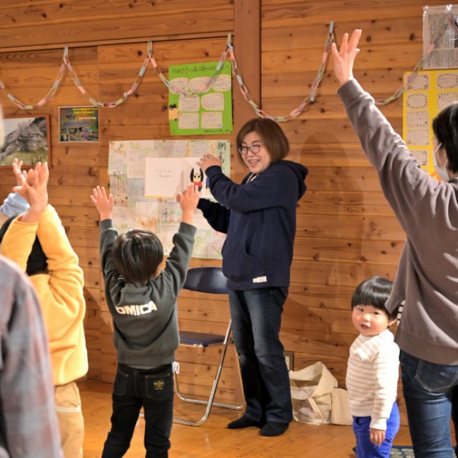 【申込要／先着順】里山で絵本を楽しもう【ゆめさきの森公園】