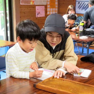 【申込要／先着順】ミツバチのひみつ【ゆめさきの森公園】