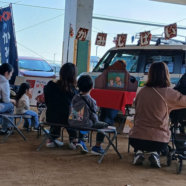 第18回福崎さるびあマルシェ