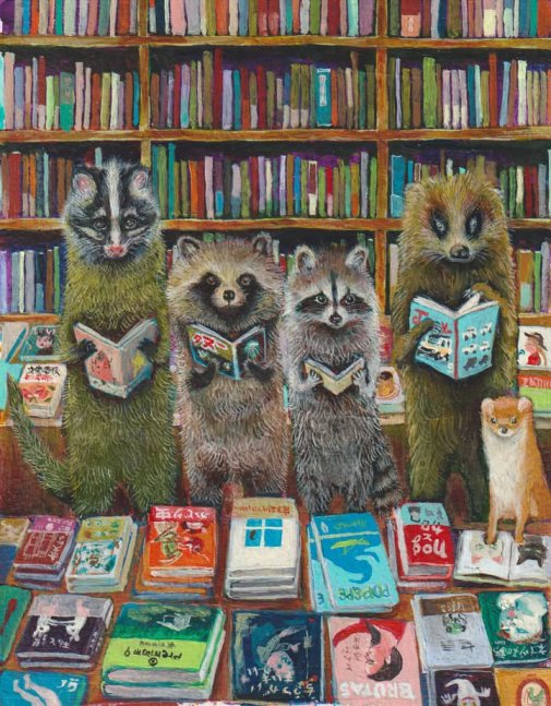 絵描きノグチヒロシ個展「その扉から」