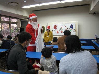 メリークリスマスみんなであそぼ