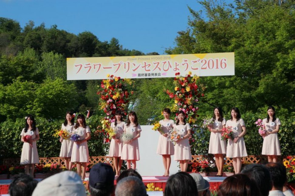 【開催中止】フラワープリンセスひょうご2020最終審査発表会
