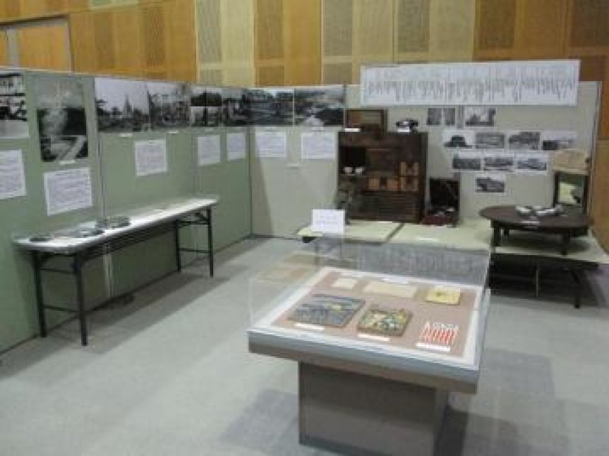令和2年度秋季企画展「姫路　空襲からの復興」