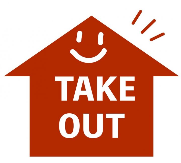 別所の小さな朝市