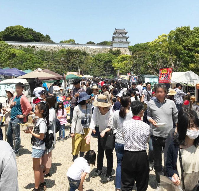 第17回　ロハスミーツ明石&アウトドアミーツ【明石公園 西芝生広場】