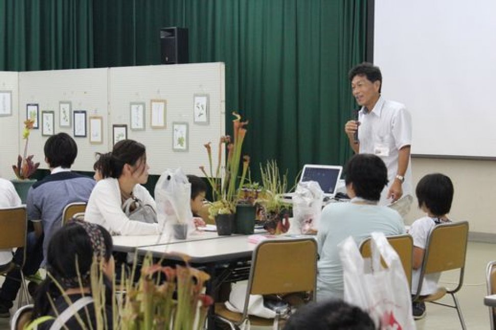 食虫植物教室【兵庫県立フラワーセンター】