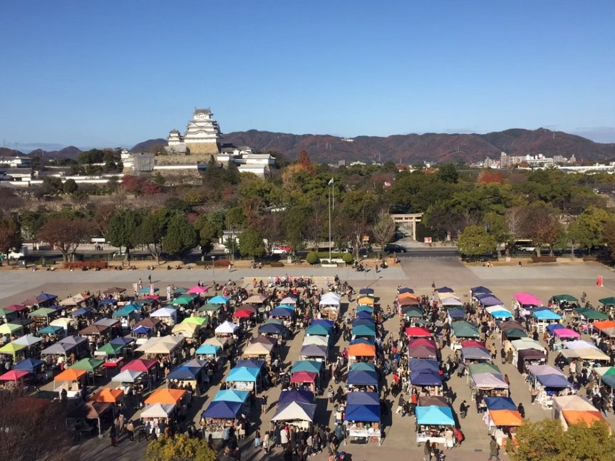 ひめじハンドメイドフェスタ Vol.2 〜姫路城 DE ホワイトクリスマス〜【姫路大手前公園】