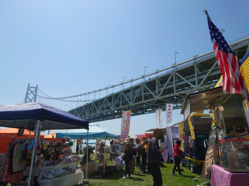 おいしーフェス in 神戸2022春【舞子公園】