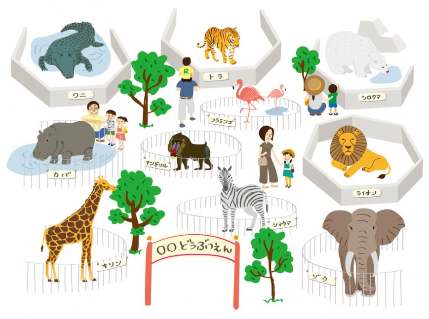 入園無料・ナイトZOO【姫路市立動物園】