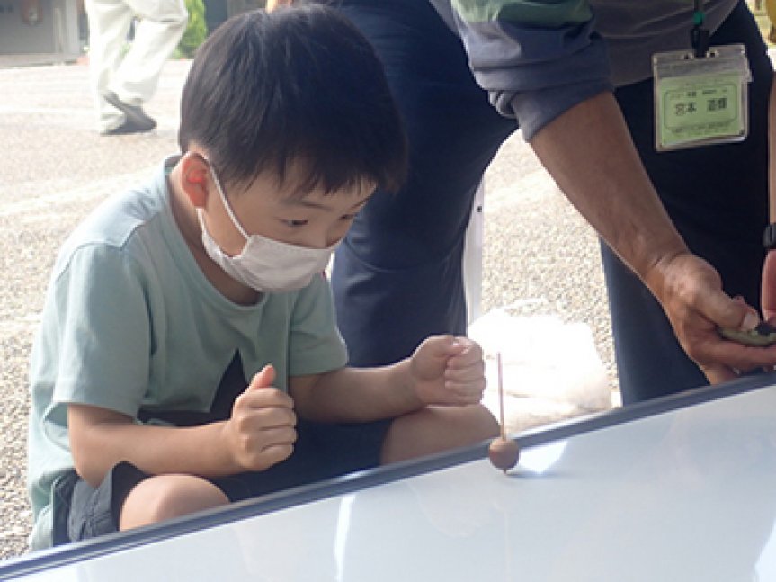 【当日受付】三木山チャレンジ②どんぐりごま大会とどんぐり集めて森づくり【三木山森林公園】