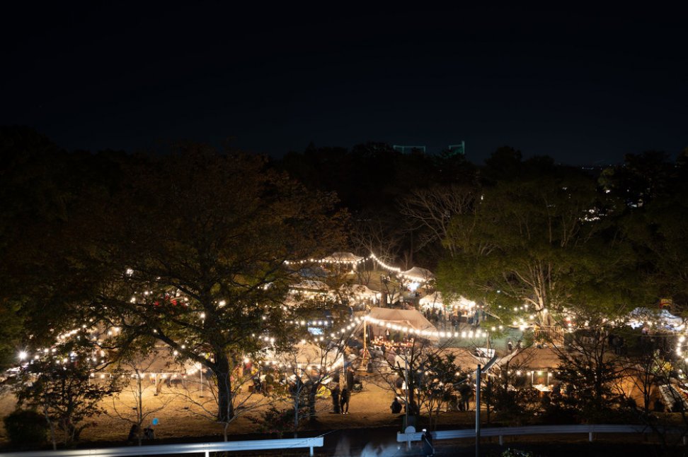SAVE KAKOGAWA FES in 日岡山公園