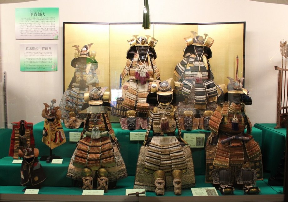 端午の節句〜幕末から昭和の甲冑飾り〜【日本玩具博物館】