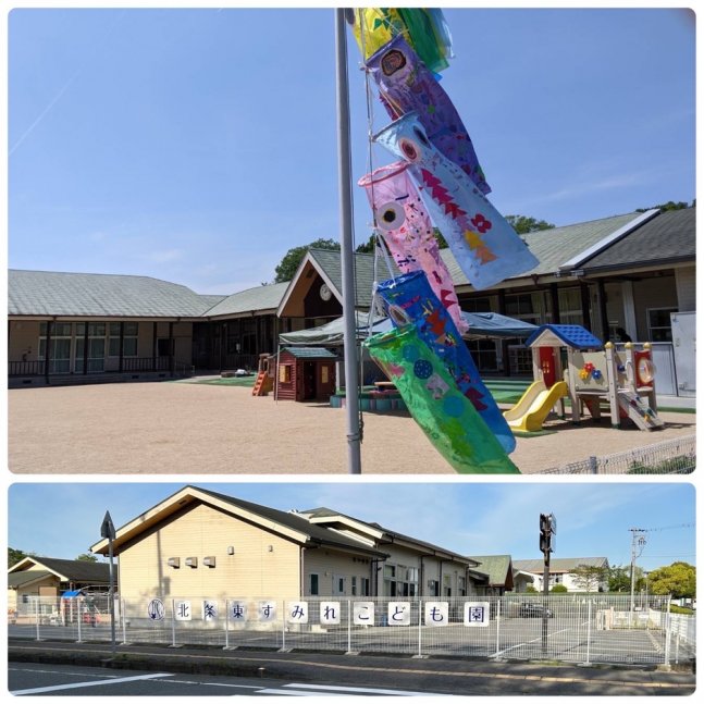 【ねひめNextGeneration】北条東すみれこども園絵画展【イオンモール加西北条】