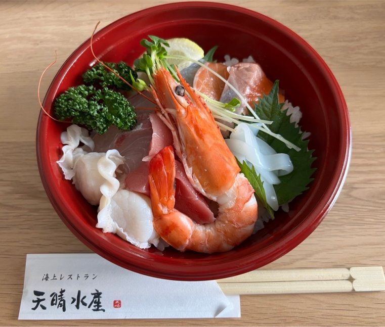 【もっと姫路たび】坊勢ですごす、熱くて楽しい夏休み　島の祭り「ぼうぜペーロンフェスタ」参戦ツアー
