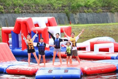 ざっばーーんMINEYAMA【峰山高原ホテルリラクシア】