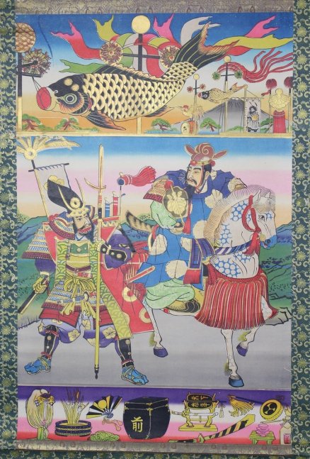 端午の節句〜武者人形と鯉のぼり〜【日本玩具博物館】