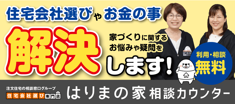 クルール・ママキッズフェスタ