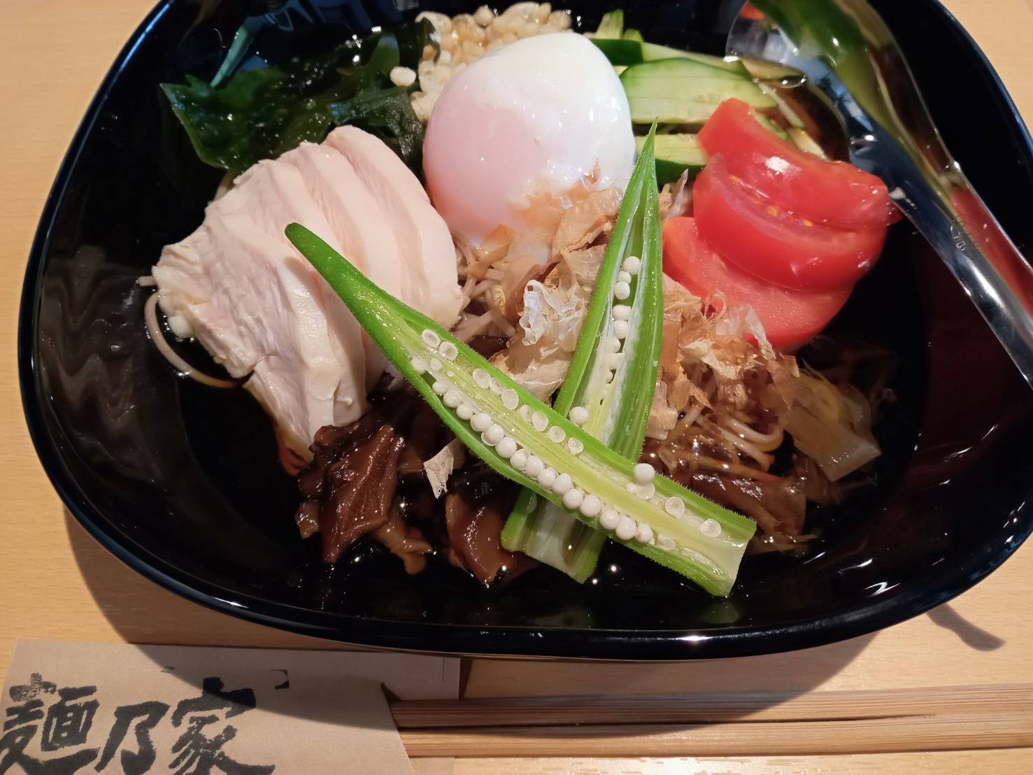 麺乃家