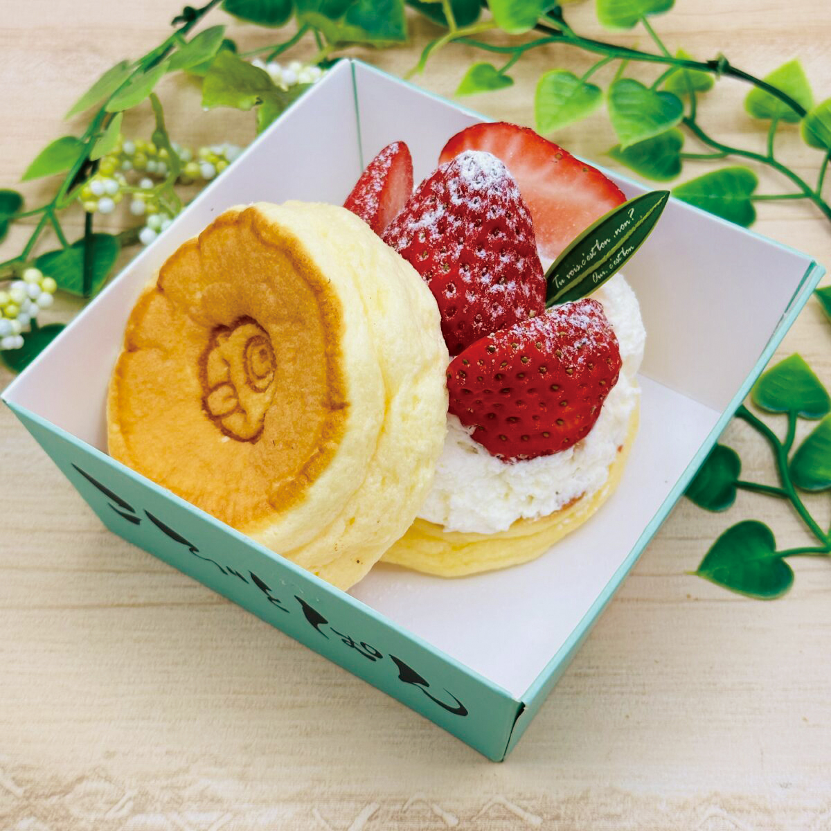 こびとぱん 福崎店