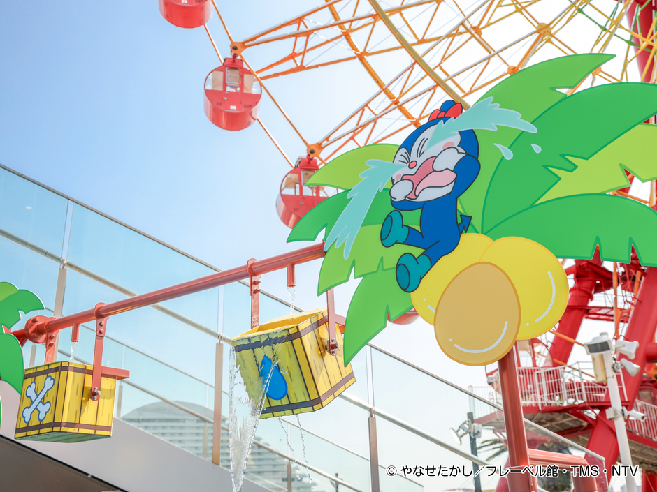 【期間限定】水あそびひろば【神戸アンパンマンこどもミュージアム＆モール】