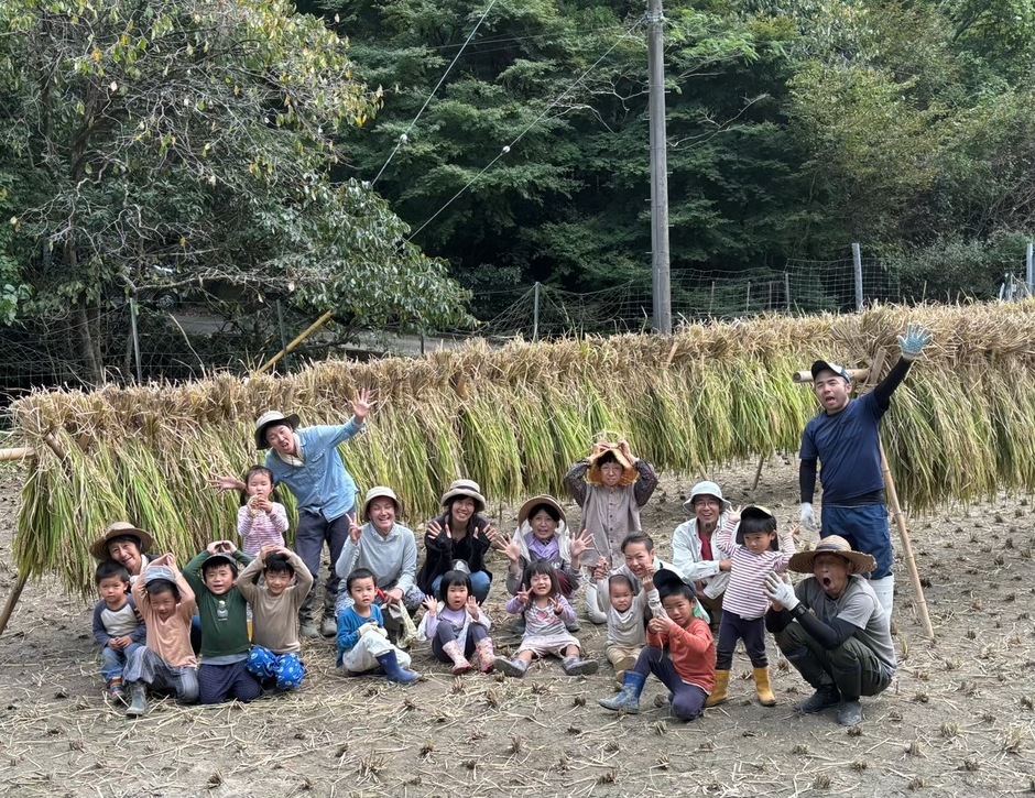 お山であそぼ♪山と畑のまるごとえん見学＆体験会！