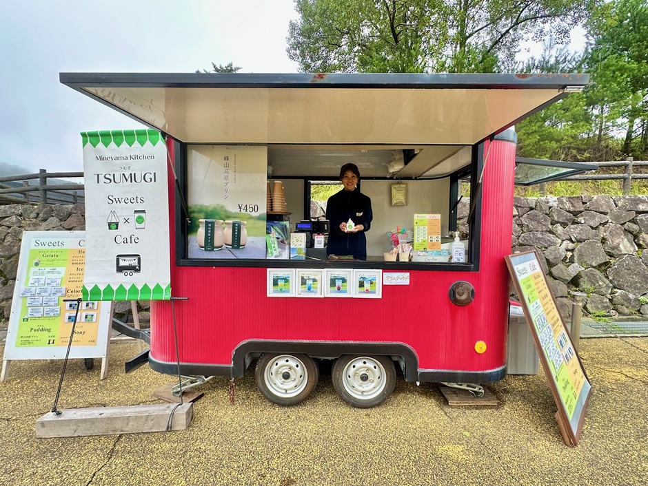 【キッチンカー】「Mineyama Kitchen TSUMUGI」砥峰高原で9/12(金)からオープン！